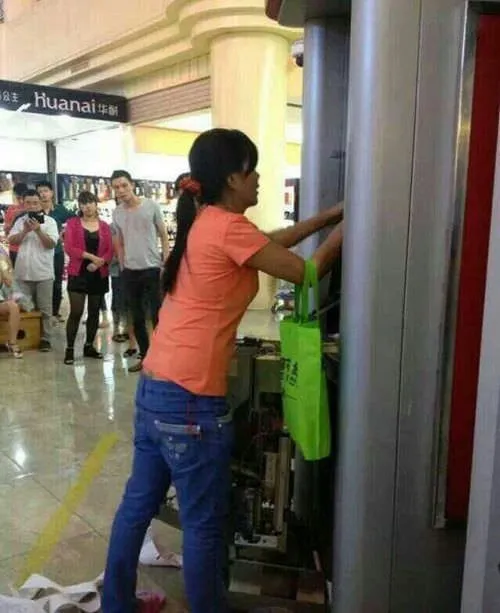 Kadın ATM ’ yi kırınca...