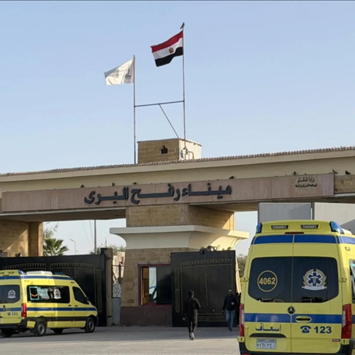 İsrail, Gazze'deki Refah Sınır Kapısı'nı geçişlere kapattı