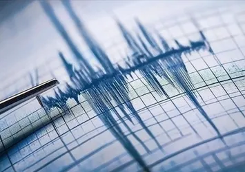 AFAD duyurdu! Hatay'da korkutan deprem