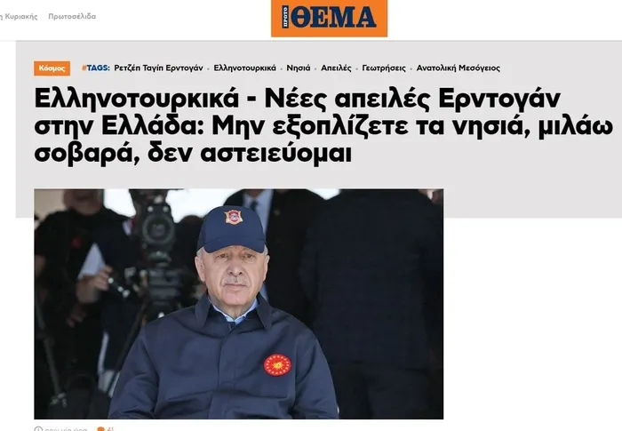 Emekli Yunan Koramiral Egkolfopoulos'tan Türkiye'ye karşı haddini aşan sözler - 14