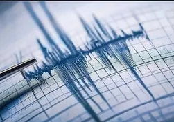 İran'da 5 büyüklüğünde deprem