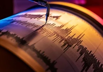 Son dakika Kahramanmaraş deprem! Az önce deprem nerede, kaç şiddetinde oldu? AFAD duyurdu