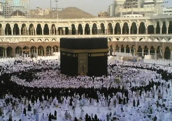 Kabe imamlarının hocası Kubeysi vefat etti
