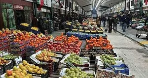 Fahiş fiyatın önüne böyle geçilecek