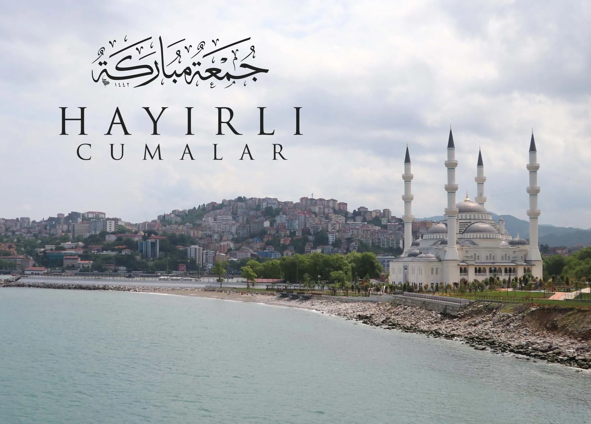 Son dakika: Başkan Erdoğan'dan Uzun Mehmet Camii fotoğraflı cuma mesajı