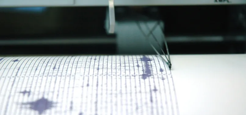 Son dakika: Muğla'da korkutan deprem! 7 Nisan 2021 Çarşamba Kandilli Rasathanesi son depremler