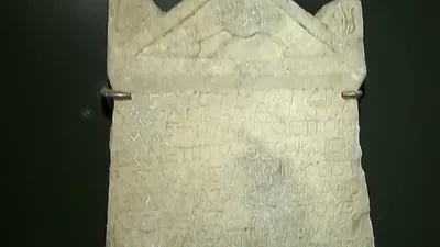 1800 yıllık Lidya yazıtı kendi evinde