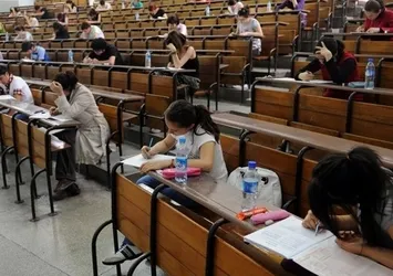 KPSS branş sıralamaları yayınlandı