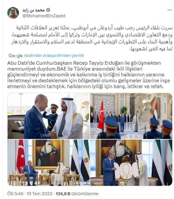 BAE Devlet Başkanı Al Nahyan: Başkan Erdoğan ile görüşmekten memnuniyet duydum