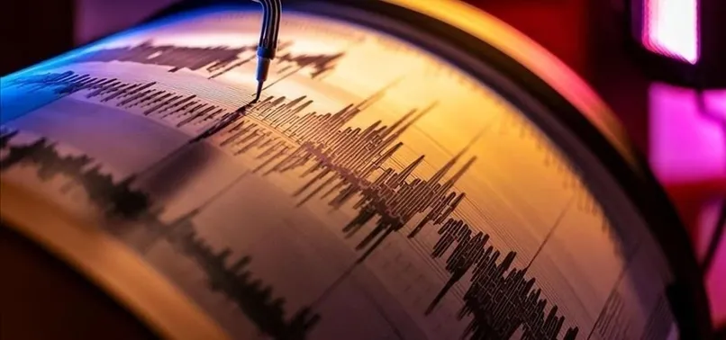 Balıkesir’de deprem mi oldu, kaç büyüklüğünde? Az önce deprem nerede oldu? AFAD duyurdu! 9 Ağustos son dakika deprem