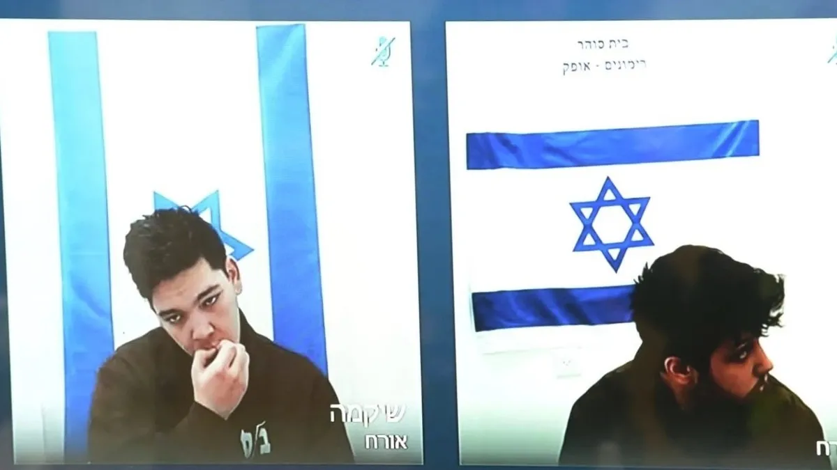 İsrail'de İran casusu alarmı! Yedek askerler Tahran'a çalışırken yakalandı