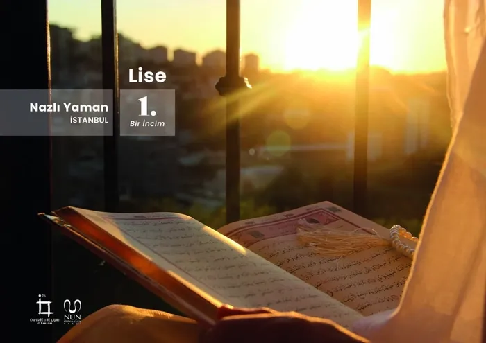 Ramazan'ın ışığını yakala! 2. Uluslararası fotoğraf yarışmasının kazananları belli oldu - 1
