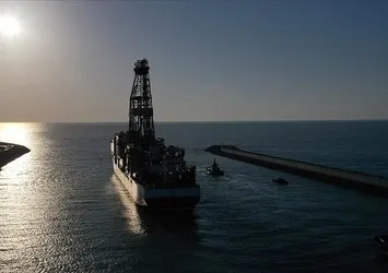 Karadeniz'de petrol sinyali: Rize-Çayeli açıklarında petrol sızıntısı analizleri olumlu çıktı