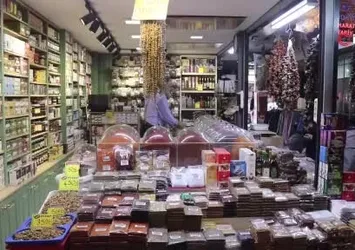 Sakarya'da havalar soğudu vatandaş aktarların yolunu tuttu