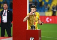 Futbolcu Uğurcan Bekçi silahlı kavgada ağır yaralandı