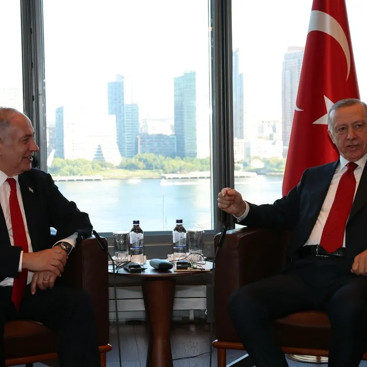 Başkan Erdoğan, Netanyahu ile görüştü
