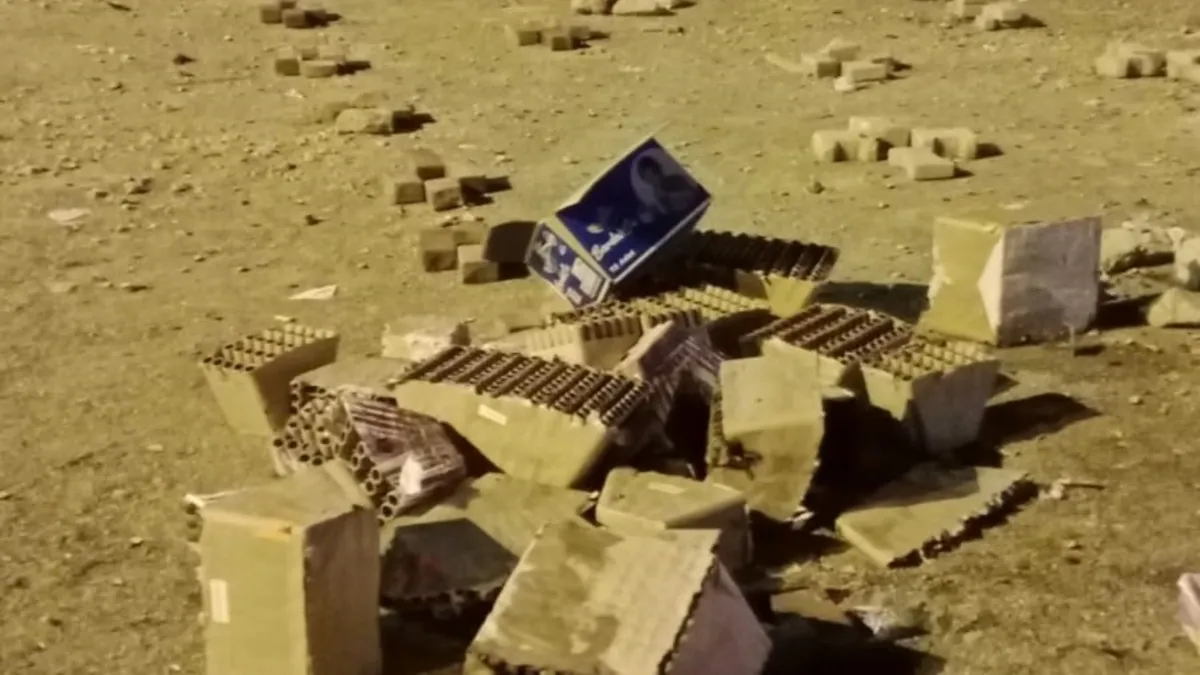 19 Mayıs kutlamasında havai fişek kazası! Rampa patladı: 1 yaralı