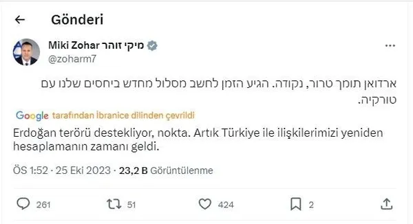 1698242358031.jpg Başkan Erdoğan'ın Gazze çıkışı sonrası İsrail'den skandal açıklama! Spor Bakanı Miki Zohar'dan Türkiye sözleri... - 6