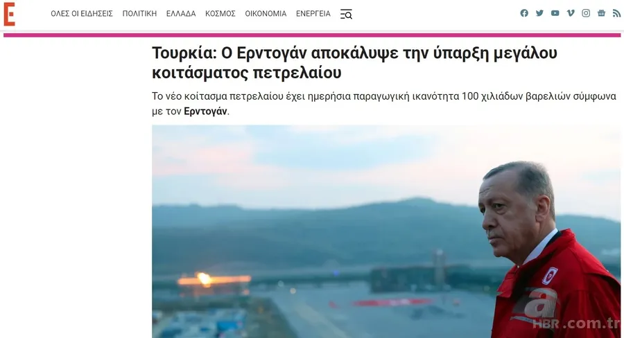 Gabar petrolü Yunanistan'da manşet oldu! "Erdoğan ortaya çıkardı" 7