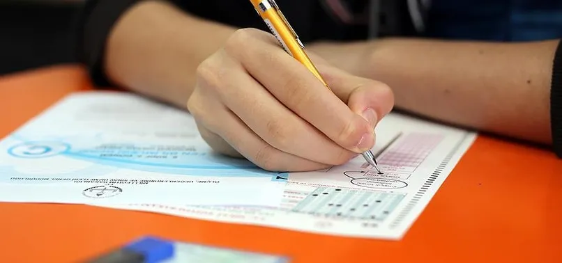 sonuc.meb.gov.tr: LGS 1. nakil sonuçları sorgulama! 2021 MEB e-Okul LGS 2. tercih sonuçları nereden öğrenilir?